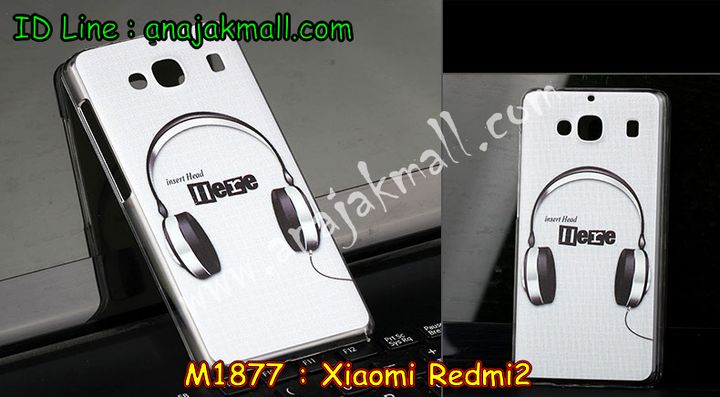 เคส Xiaomi Redmi2,เคสประดับ Xiaomi Redmi2,เคสหนัง Xiaomi Redmi2,เคสฝาพับ Xiaomi Redmi2,เคสพิมพ์ลาย Xiaomi Redmi2,เคสไดอารี่เซี่ยวมี่ Redmi2,เคสหนังเซี่ยวมี่ Redmi2,เคสยางตัวการ์ตูน Xiaomi Redmi2,เคสหนังประดับ Xiaomi Redmi2,เคสฝาพับประดับ Xiaomi Redmi2,เคสตกแต่งเพชร Xiaomi Redmi2,เคสฝาพับประดับเพชร Xiaomi Redmi2,เคสอลูมิเนียมเซี่ยวมี่ Redmi2,เคสทูโทนเซี่ยมมี่ Redmi2,เคสแข็งพิมพ์ลาย Xiaomi Redmi2,เคสแข็งลายการ์ตูน Xiaomi Redmi2,เคสหนังเปิดปิด Xiaomi Redmi2,เคสตัวการ์ตูน Xiaomi Redmi2,เคสขอบอลูมิเนียม Xiaomi Redmi2,เคสโชว์เบอร์ Xiaomi Redmi2,เคสแข็งหนัง Xiaomi Redmi2,เคสแข็งบุหนัง Xiaomi Redmi2,เคสลายทีมฟุตบอลเซี่ยวมี่ Xiaomi Redmi2,เคสปิดหน้า Xiaomi Redmi2,เคสสกรีนทีมฟุตบอลเซี่ยวมี่ Xiaomi Redmi2,เคสปั้มเปอร์ Xiaomi Redmi2,เคสแข็งแต่งเพชร Xiaomi Redmi2,กรอบอลูมิเนียม Xiaomi Redmi2,ซองหนัง Xiaomi Redmi2,เคสโชว์เบอร์ลายการ์ตูน Xiaomi Redmi2,เคสประเป๋าสะพาย Xiaomi Redmi2,เคสขวดน้ำหอม Xiaomi Redmi2,เคสมีสายสะพาย Xiaomi Redmi2,เคสหนังกระเป๋า Xiaomi Redmi2,เคสยางนิ่มลายการ์ตูน เซี่ยวมี่ Redmi2